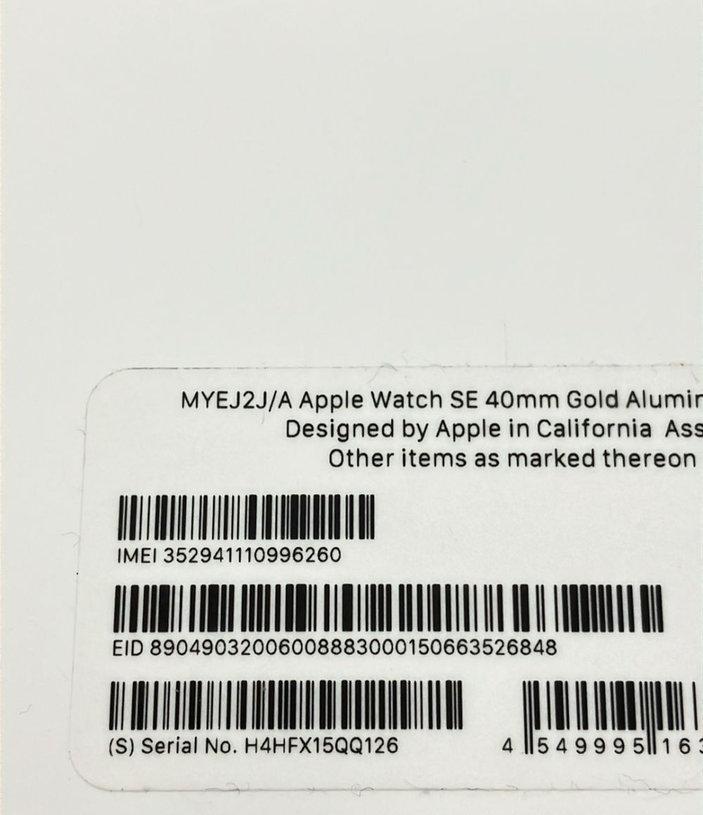 Apple - メルカリん様確認 用 アップル スマートウォッチ Apple Watch SE 40mm セルラー MYEJ2J/A