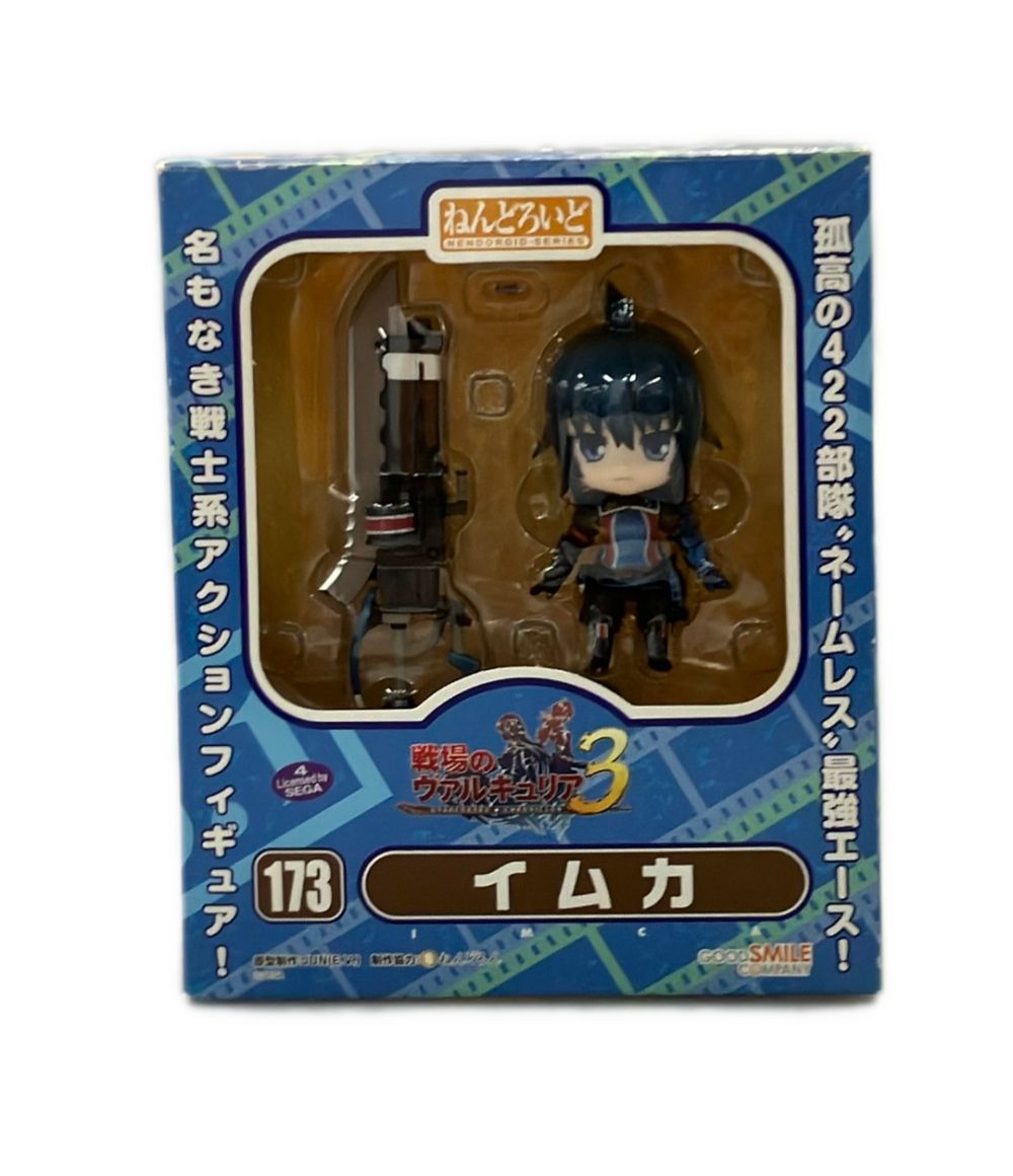 グッドスマイルカンパニー 戦場のヴァルキュリア3 ねんどろいど 173