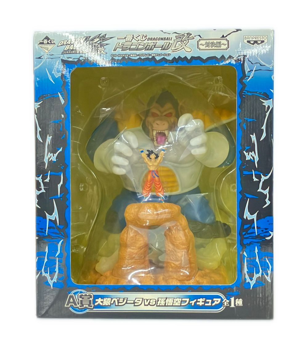 バンプレスト ドラゴンボール改 対決編 一番くじ A賞 大猿ベジータvs
