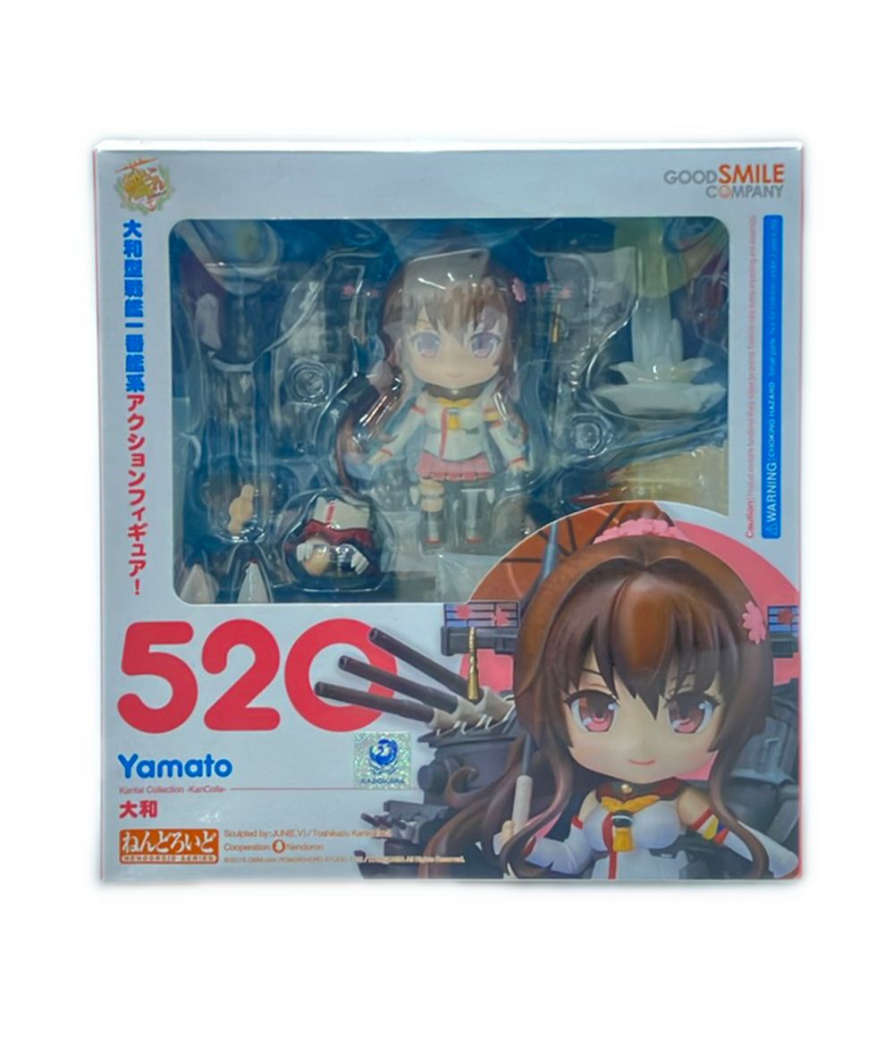 Colección Kantai de Good Smile Company -KanColle- Figura Yamato Nendoroid 520 SIN escala