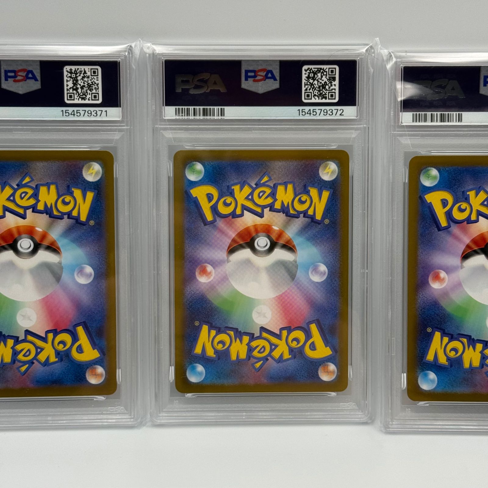 4連番】ピカチュウex RR PSA10 超電ブレイカー - メルカリ