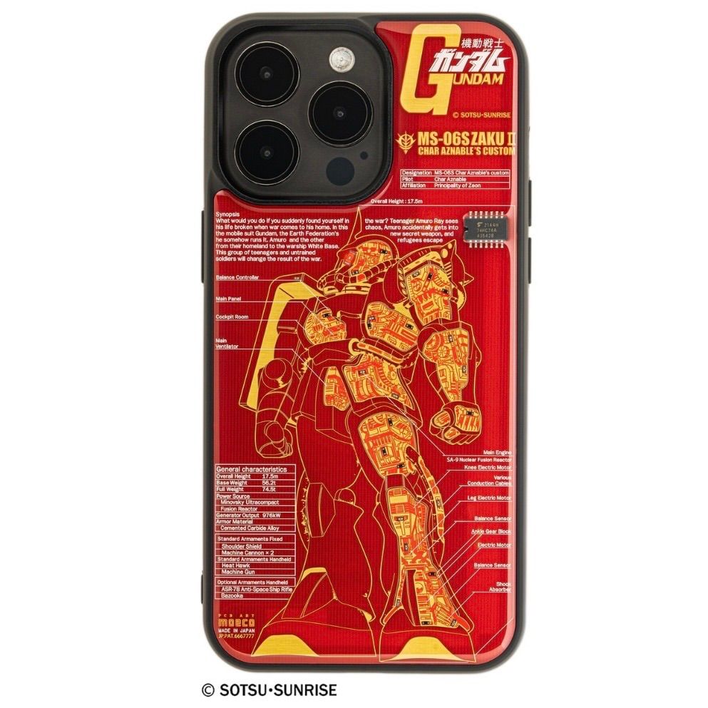 【新品】シャア専用ザク iPhone 15Pro Max ケース FLASH 基板アート 機動戦士ガンダム