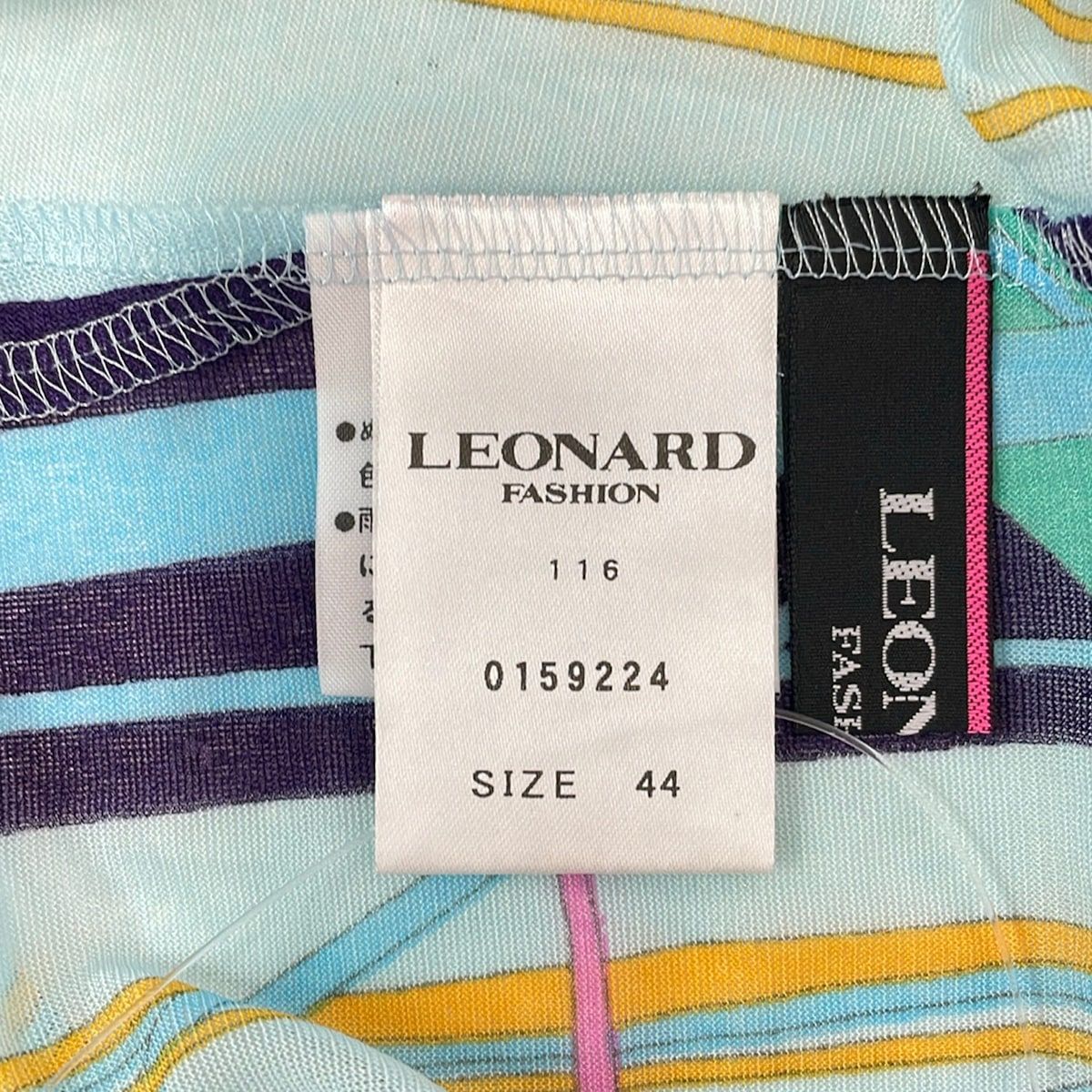 LEONARD(レオナール) チュニック サイズ44 L レディース美品