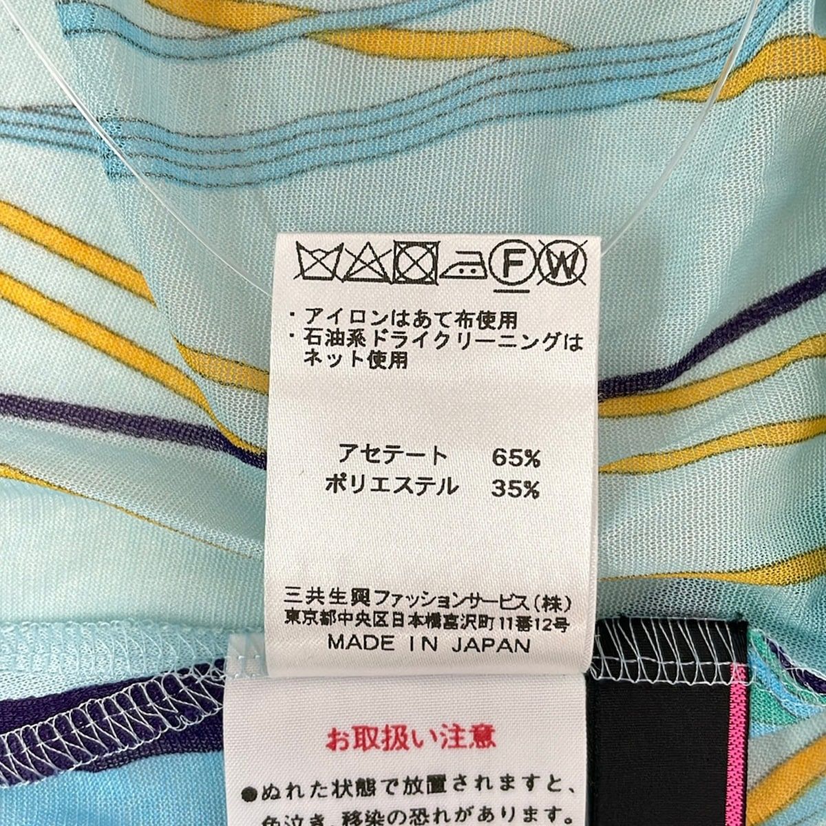 LEONARD(レオナール) チュニック サイズ44 L レディース美品