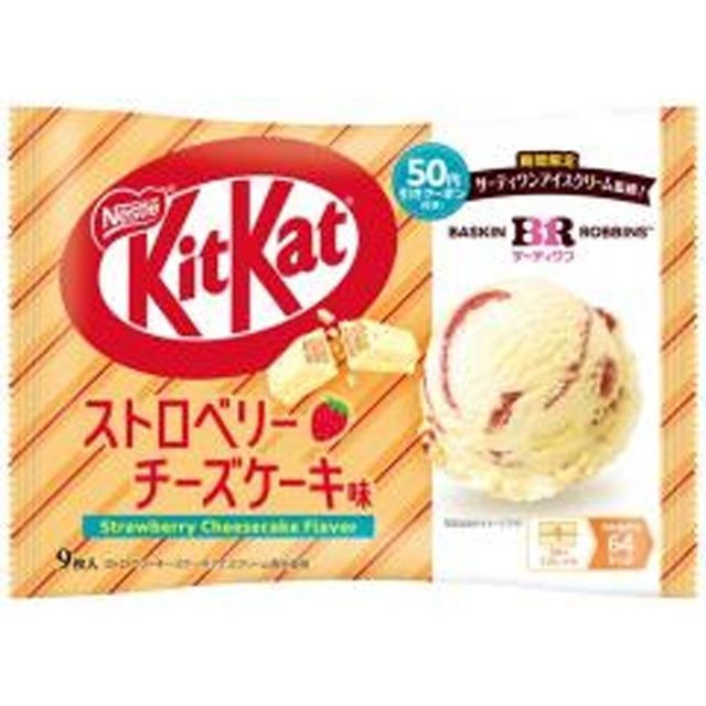 ネスレ キットカット×サーティーワン ストロベリーチーズケーキ味 9枚×14袋