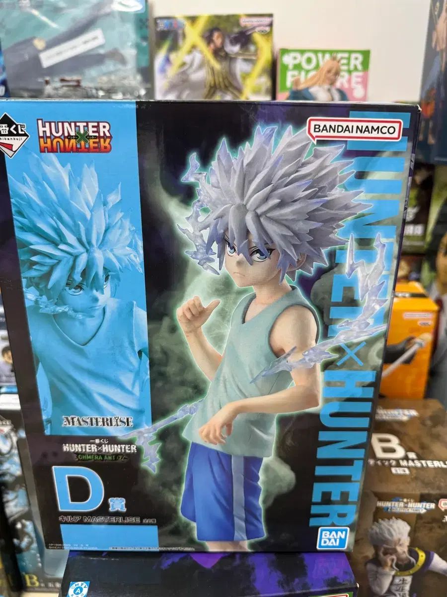 HUNTER×HUNTER 一番くじ キルア D賞 ポップ品 出品 開封品