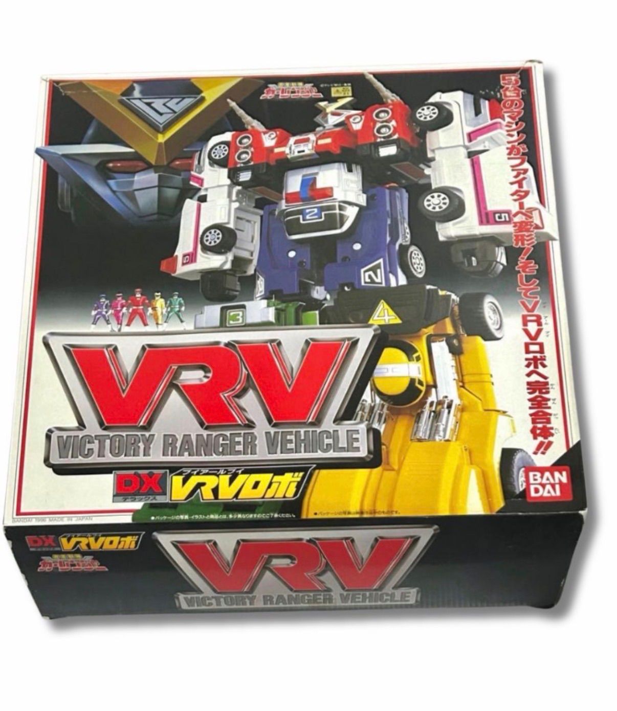 DX バンダイ 「激走戦隊カーレンジャー」 超合金 VRVロボ 未開封