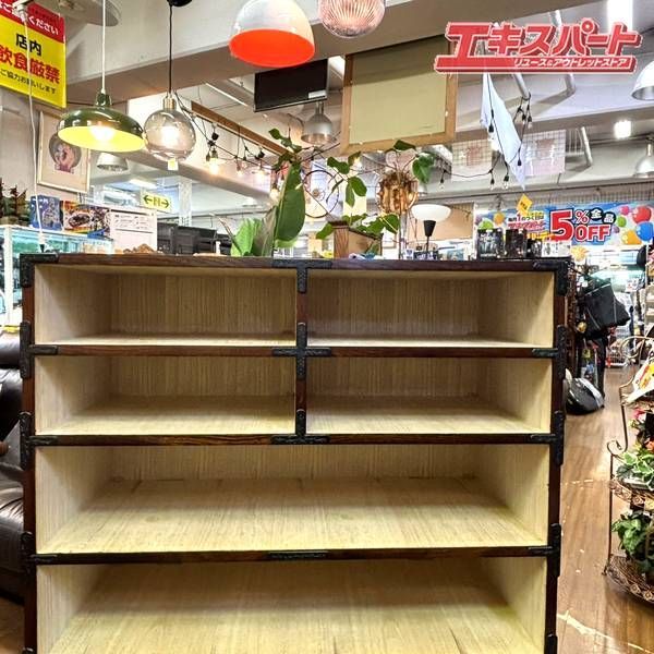岩谷堂 箪笥 5段7杯 チェスト 鍵欠品 湘南台店 - メルカリ
