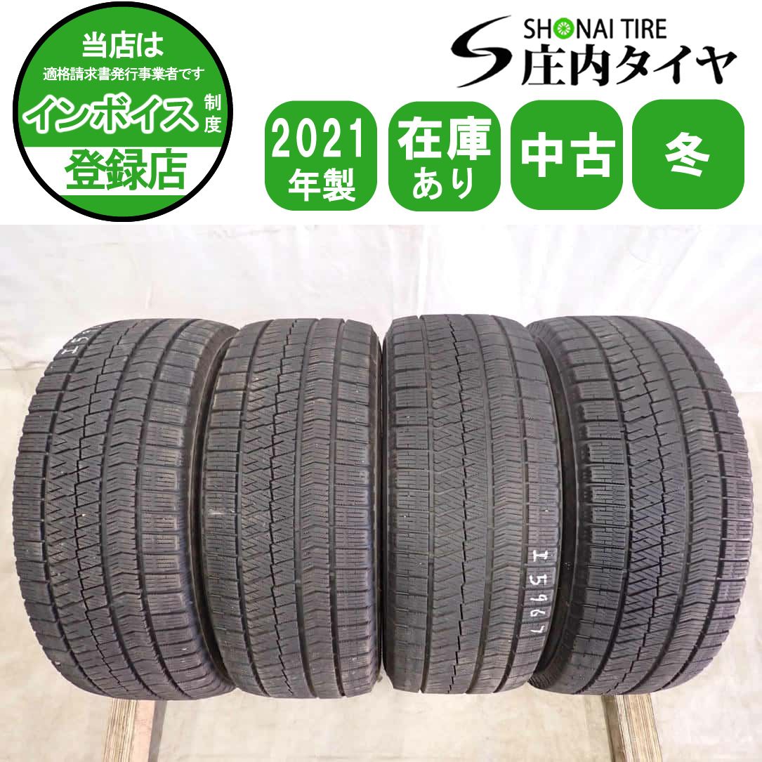 冬4本SET 会社宛送料無料 215/55R17 94Q ブリヂストン ブリザック VRX2 2021年製 フォレスター スカイライン オデッセイ クラウン NO,I5967