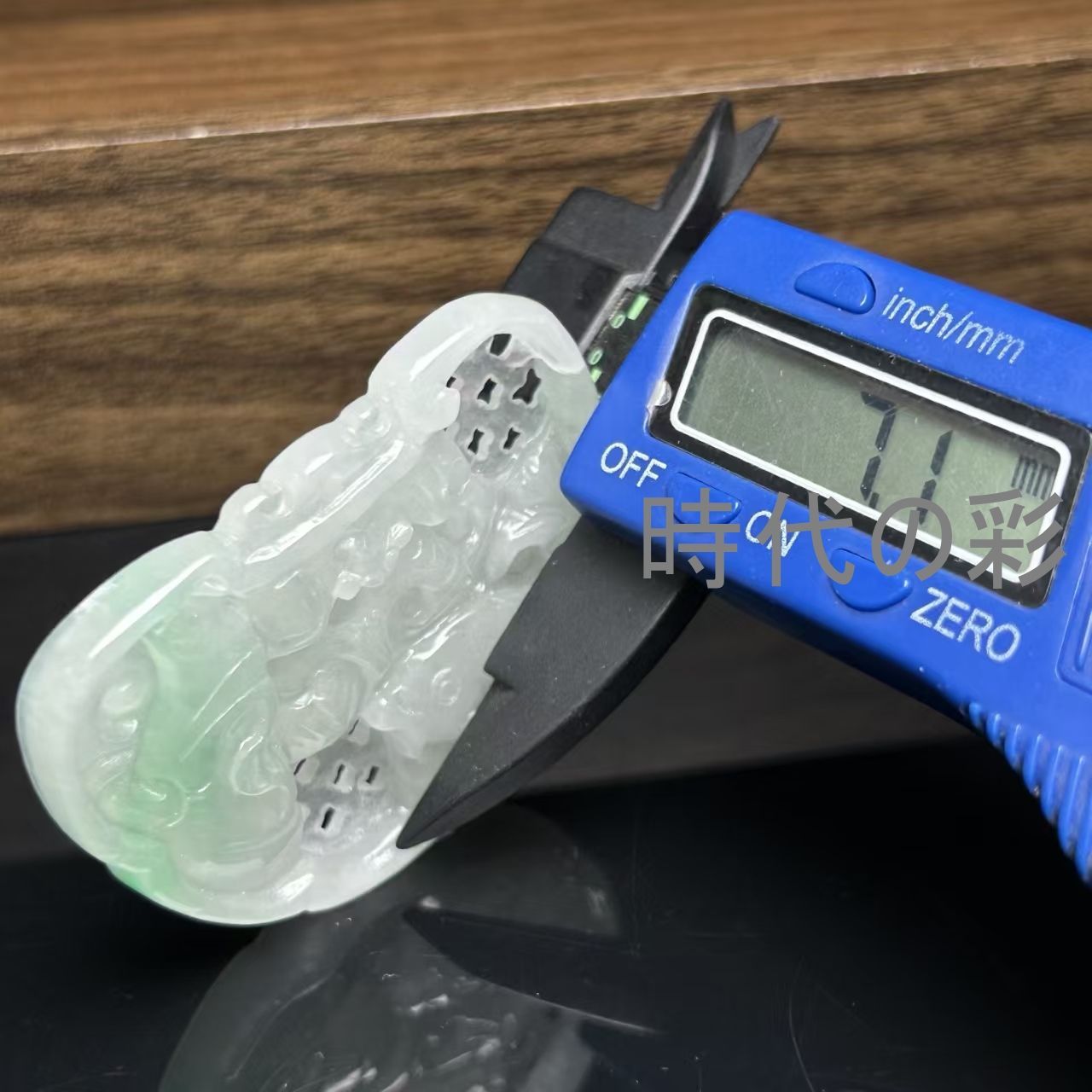 【平安無事玉牌】玉器 翡翠 細密彫 装身具 ペンダント 吉祥守護 中国古美術 如意玉牌】中国古美術 玉器 翡翠 精工細彫 如意彫刻 開運招福