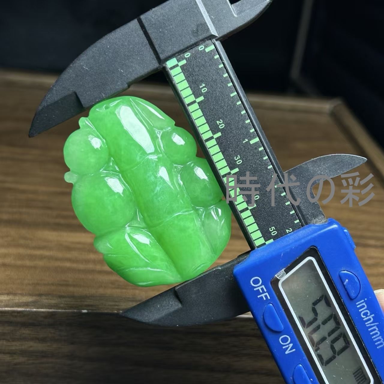 竹節玉牌】中国古美術 玉器 翡翠 精工細彫 竹節彫刻 節節高昇
