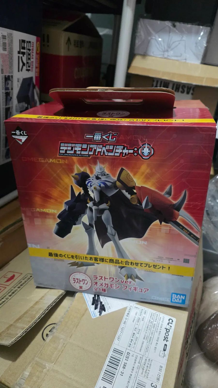 ベイブレードX CX-00レアベイ3種まとめ クラーケンリグルホーネット他