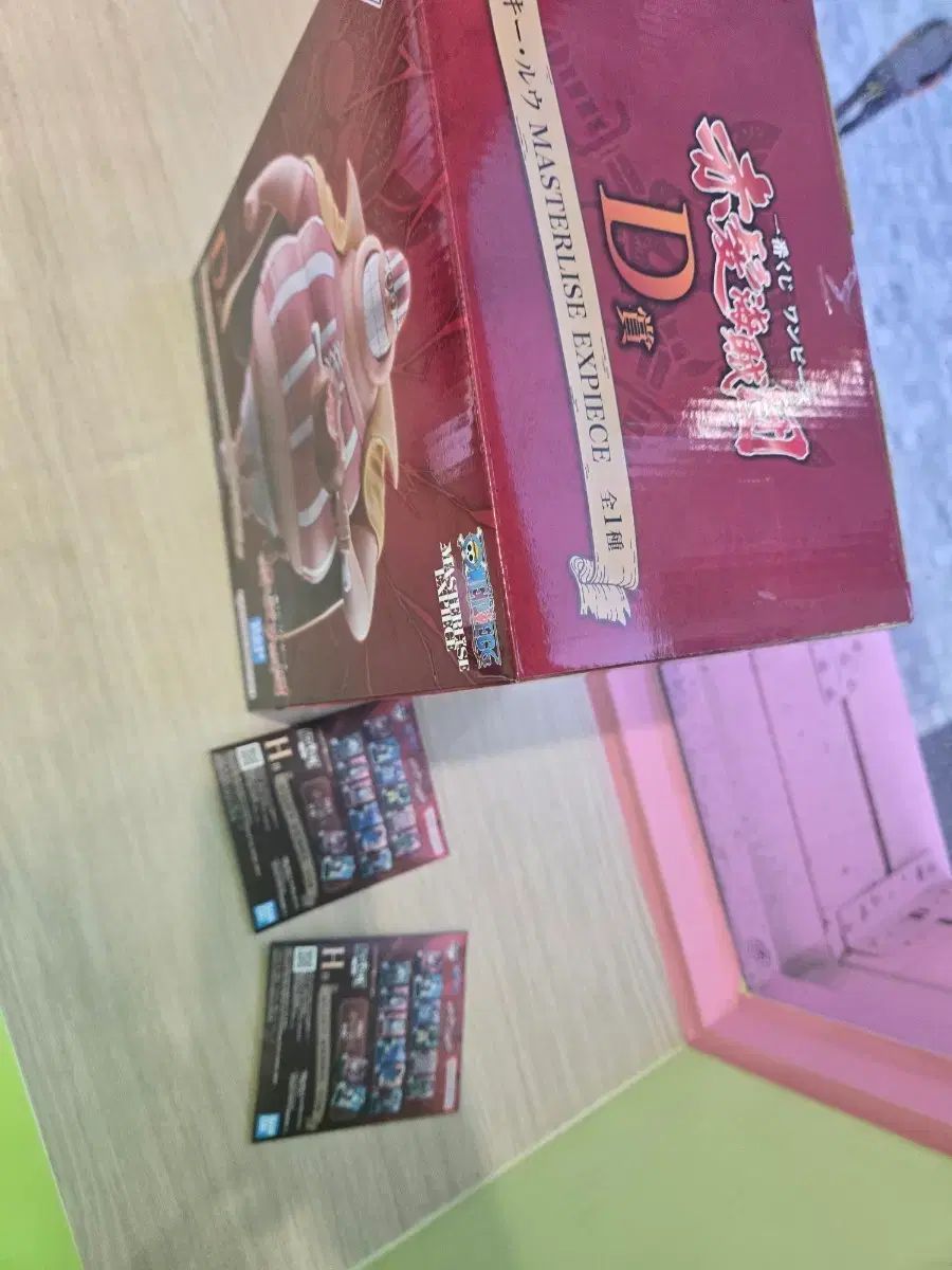ラッキールーdポップ 出品 (送料込み 65)