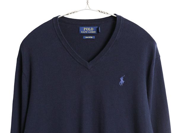 ポロ ラルフローレン ニット セーター メンズ XS 古着 高級 100% ピマ コットン ワンポイント ポニー Vネック ハイゲージ シンプル 無地 紺