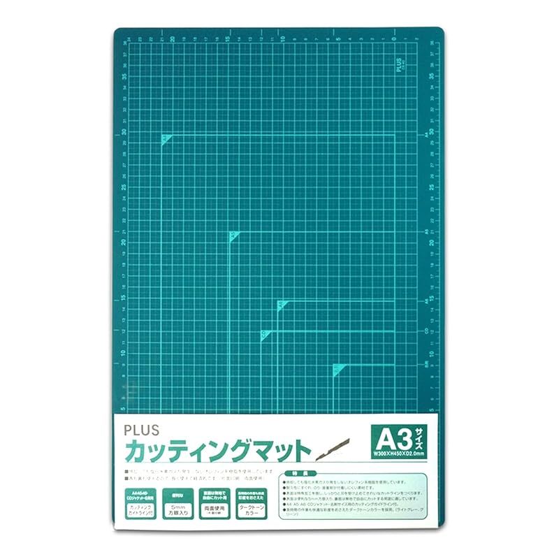 【新品】 プラス カッターマット カッティングマット 両面 A3 300×450mm グリーン 10枚 CS-A3 48-584 ×10 【新品】 プラス カッターマット カッティングマット 両面 A3 300×450mm グリーン 10枚 CS-A3 48-584 ×10