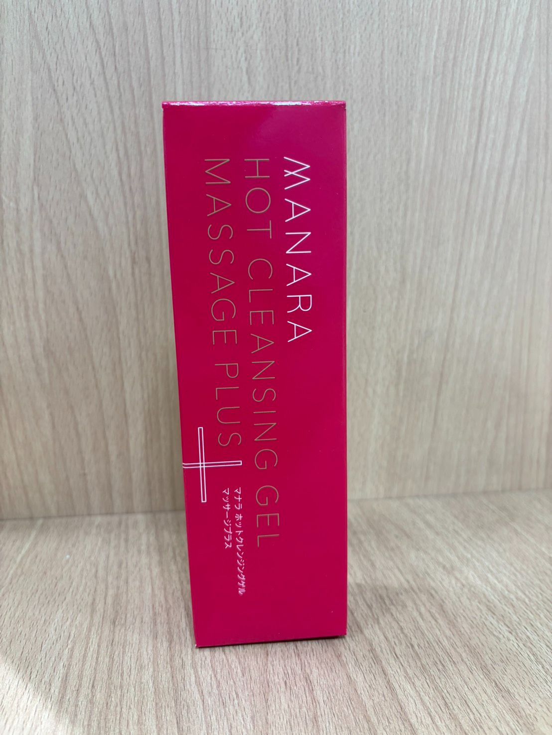 HM】未開封 マナラ ホットクレンジングゲル マッサージプラス 200g