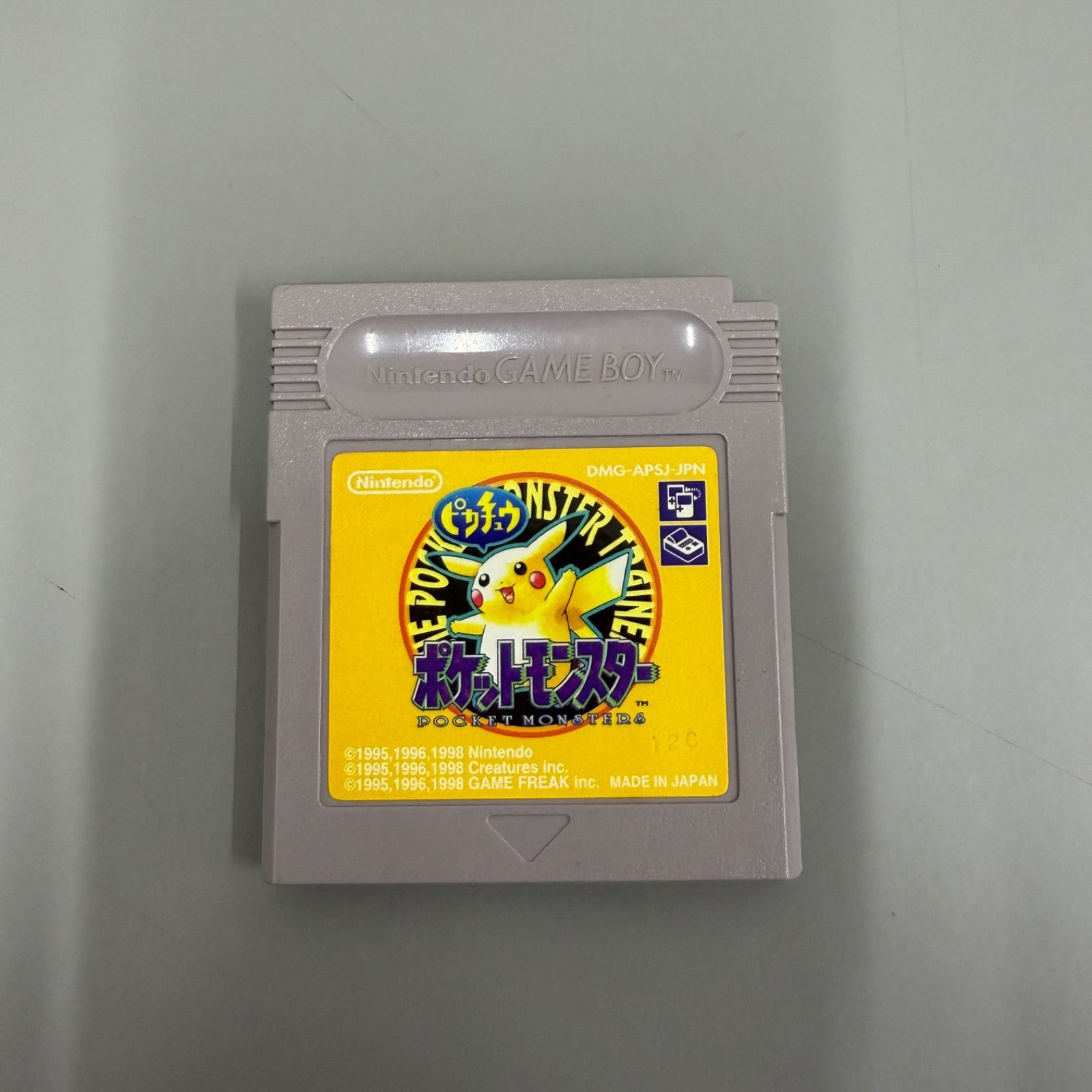 ジャンク品】ゲームボーイソフト ポケットモンスター ピカチュウ 動作