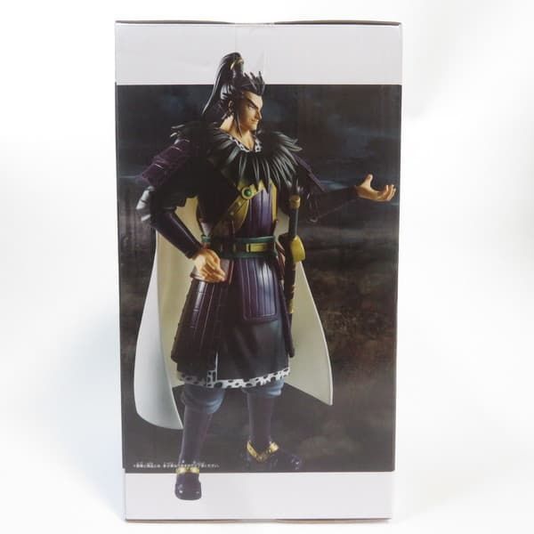 中古 未開封品 Grandista キングダム 桓騎 BANDAI NAMCO/バンダイ