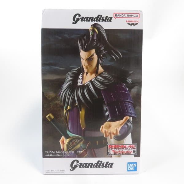 Artículo usado sin abrir Grandista Kingdom Kanki BANDAI NAMCO/Figura BANDAI NAMCO pr05215
