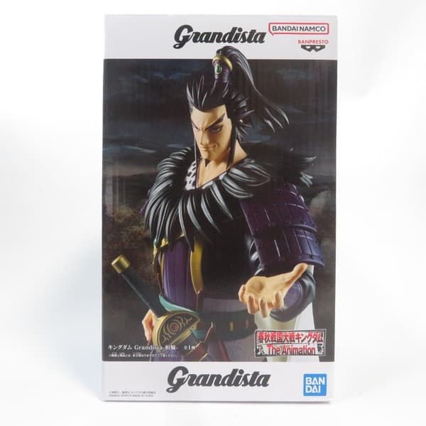 Artículo usado sin abrir Grandista Kingdom Kanki BANDAI NAMCO/Figura BANDAI NAMCO pr05214