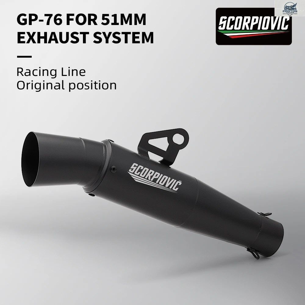GP-76 ZX25RZ800Z900ZX6RMT07MT-09S1000RR ZX4R 51MM オートバイ用排気