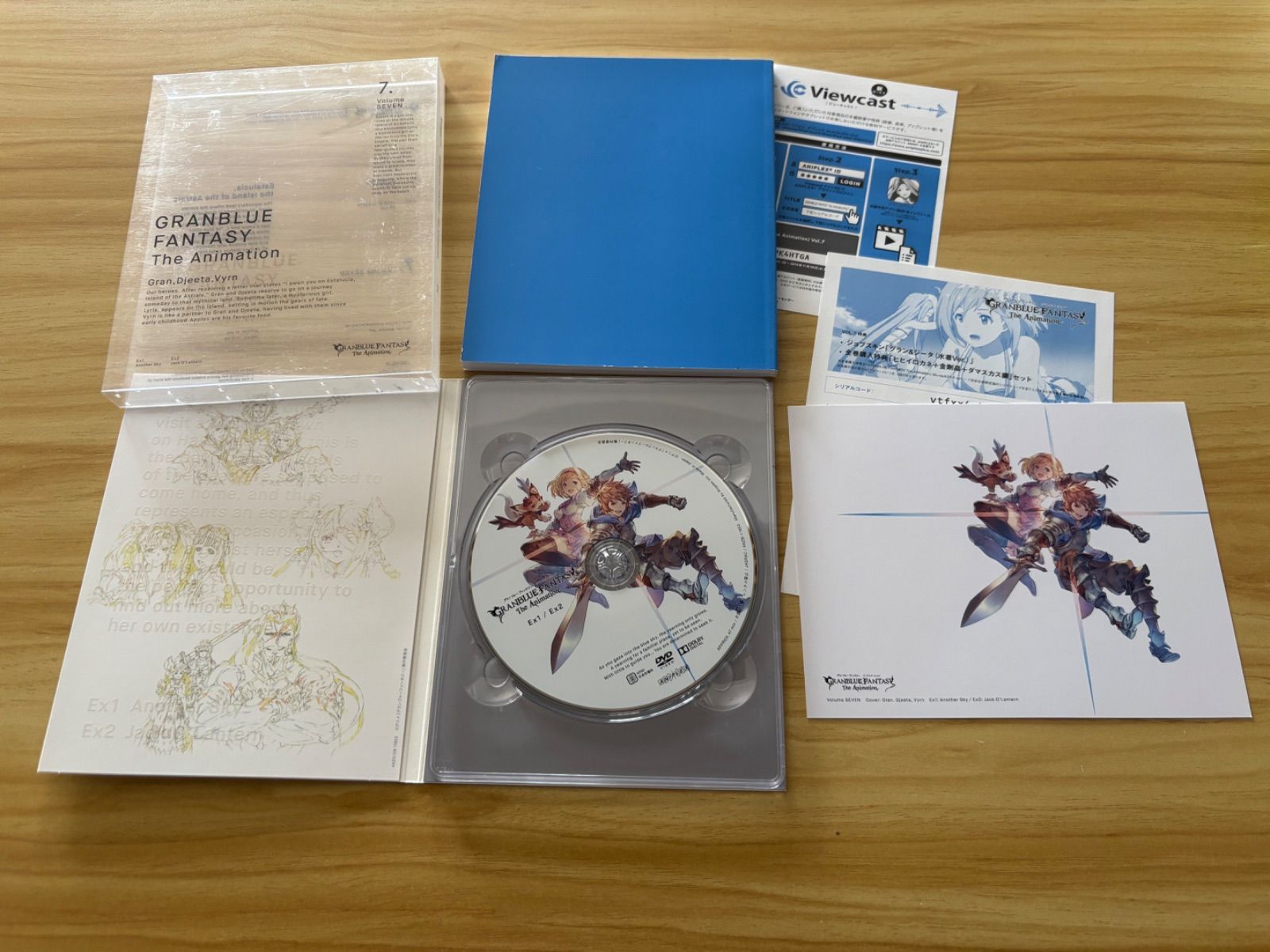 中古][DVD] GRANBLUE FANTASY The Animation(グランブルーファンタジー