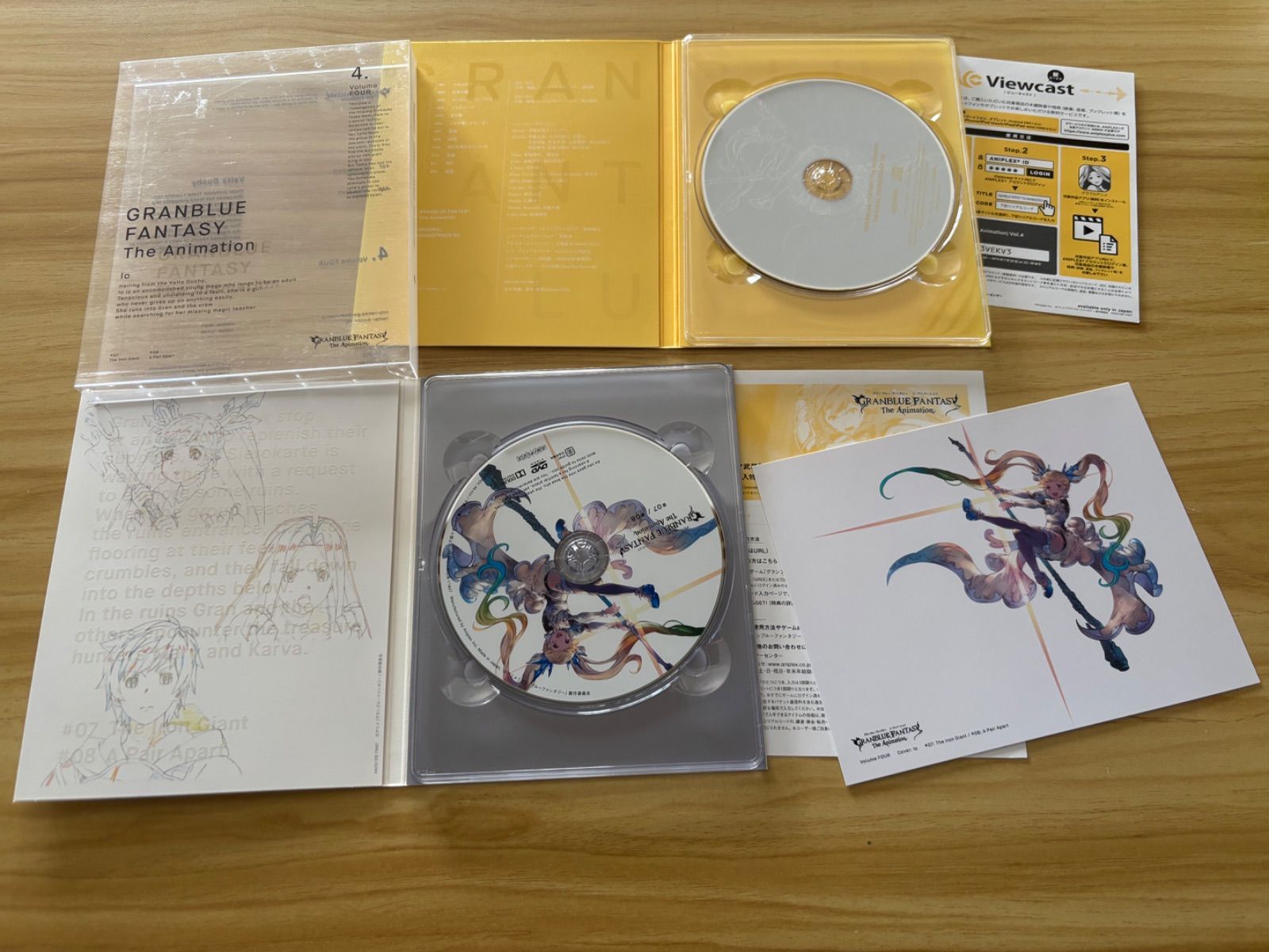 中古][DVD] GRANBLUE FANTASY The Animation(グランブルーファンタジー
