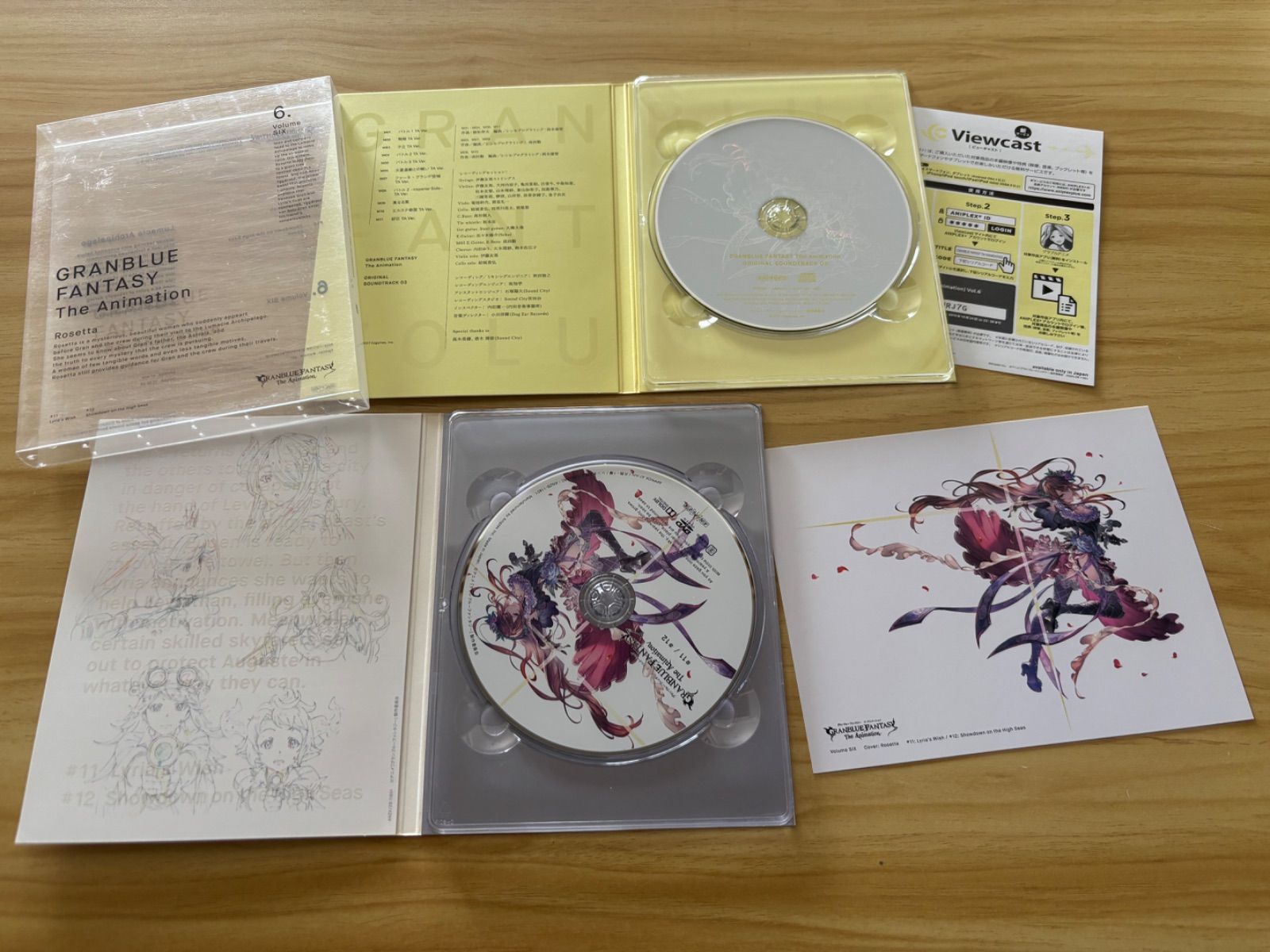 中古][DVD] GRANBLUE FANTASY The Animation(グランブルーファンタジー
