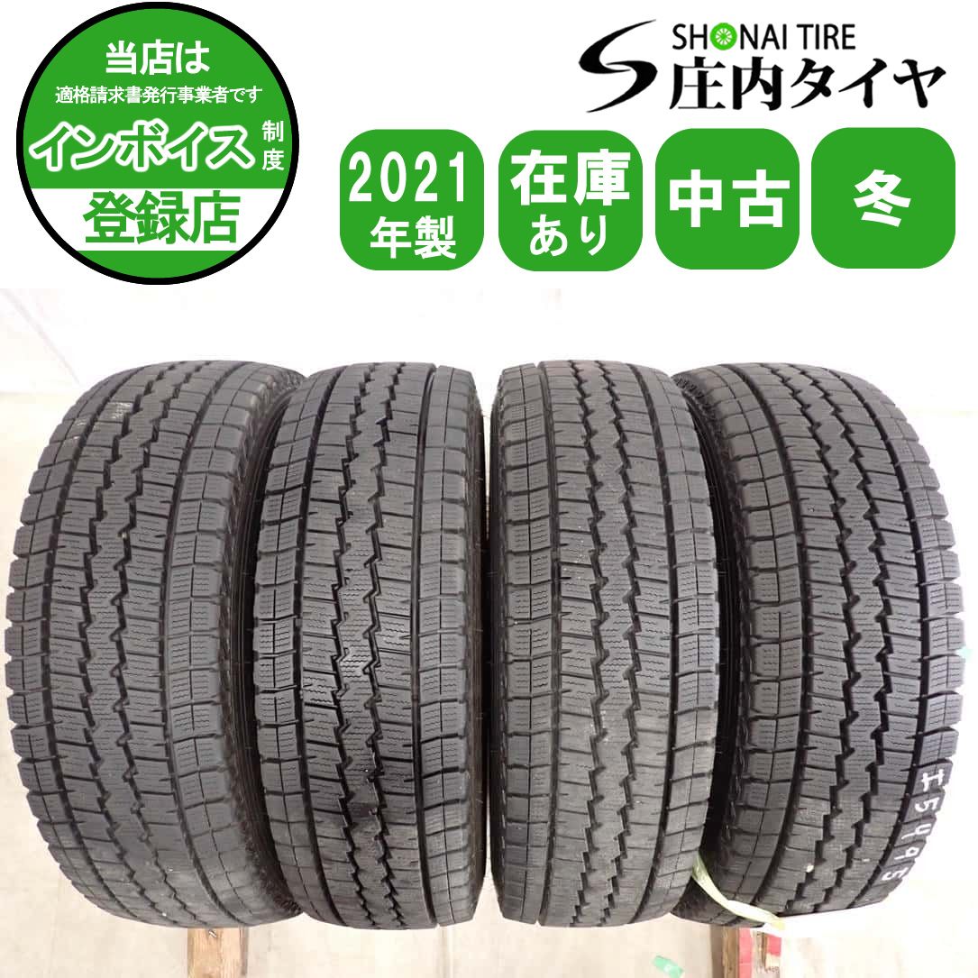 冬4本 会社宛送料無料 195/80R15 107/105 LT ダンロップ WINTER MAXX SV01 2021年製 ハイエース レジアスエース NV350 キャラバン NO,I5495
