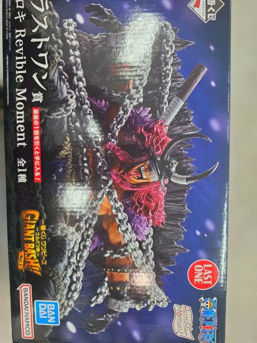 ONE PIECE 一番くじ ロキ ラストワン フィギュア 23,170円