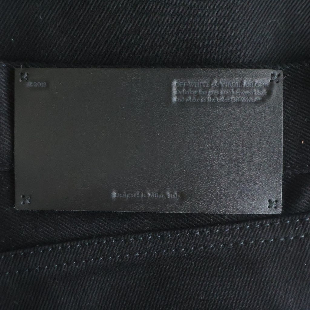 OFF-WHITE (オフホワイト) 22SS Camo Skate Jean カモスケートジーン
