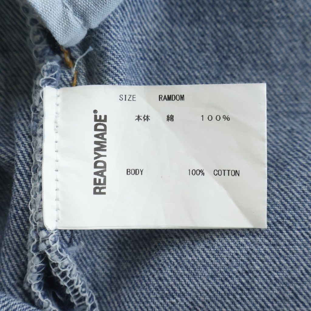 READY MADE (レディメイド) WIDE FLARE DENIM PANTS 再構築 フレア