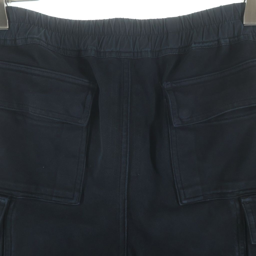 Rick Owens (リックオウエンス) 19SS CARGO JOG カーゴジョグパンツ