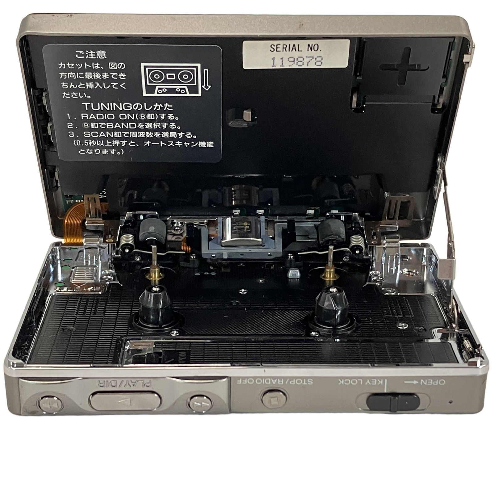 【ジャンク】SONY WM-F701C ポータブルカセットプレーヤー SONY WM-F701C ソニー カセットウォークマン カセットプレーヤーラジオ