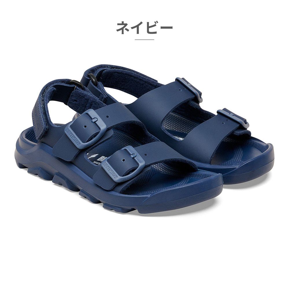 【正規品取扱店･新品】 ビルケンシュトック サンダル キッズ 子供靴 モガミ 1026780 1031282 1031292 1031263 BIRKENSTOCK MOGAMI AS 3-bst-k-mogami-01 5,858円