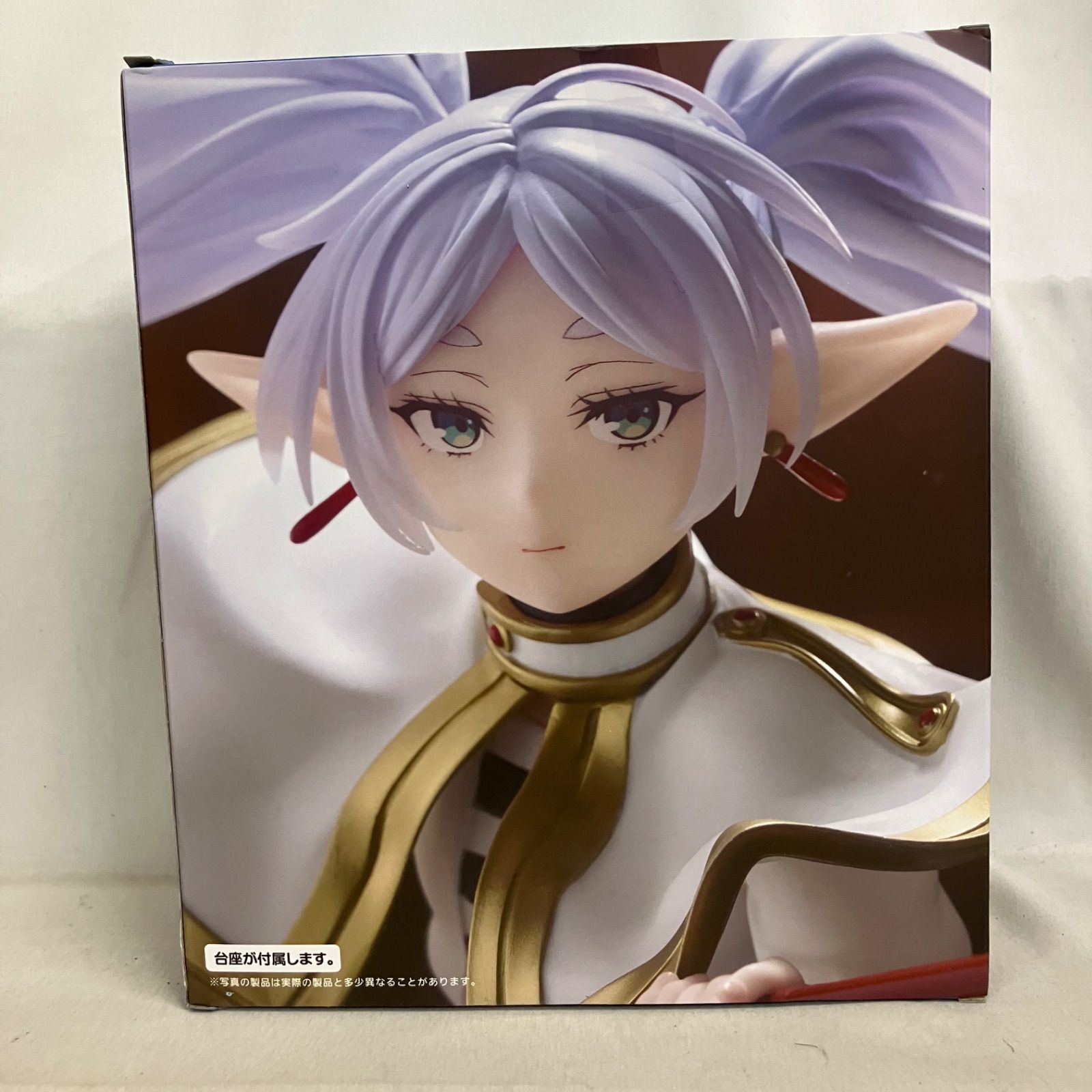 6個セット】葬送のフリーレン AMP+ フリーレン Amazon.co.jp: 葬送の