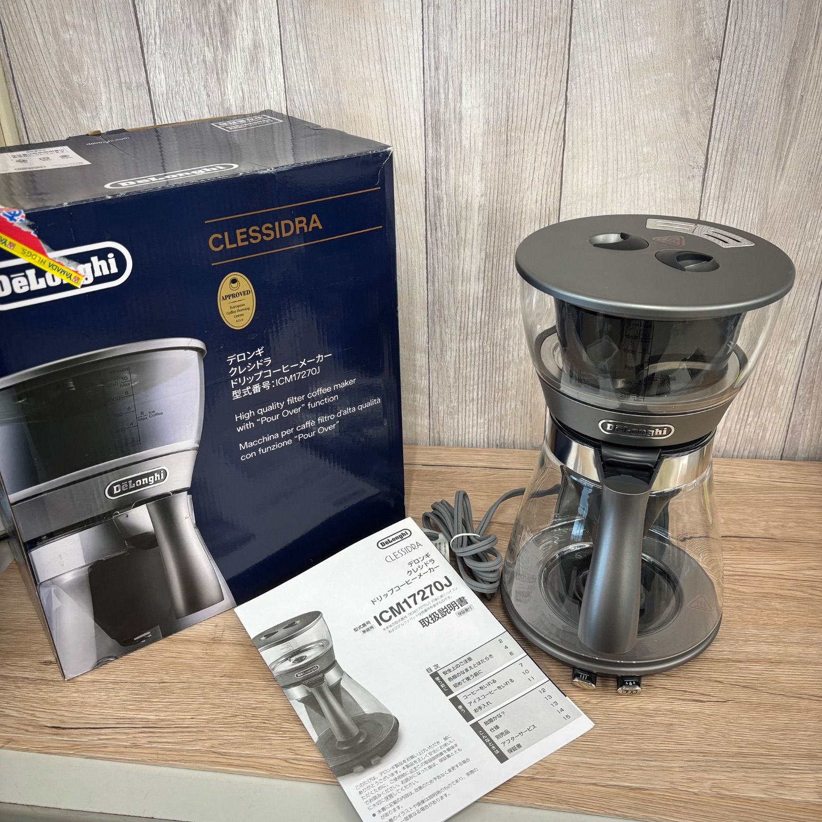 中古品】デロンギ クレシドラ ドリップコーヒーメーカー DeLonghi