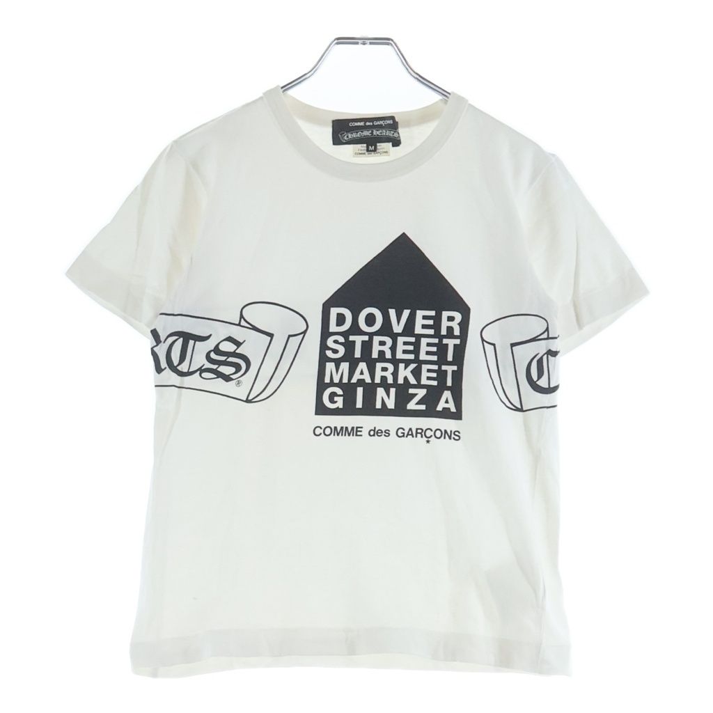 ほぼ新品　コムデギャルソン × クロムハーツ　ドーバー 銀座　試着のみ CHROME HEARTS (クロムハーツ) AD2012 ×コムデギャルソン ドーバー