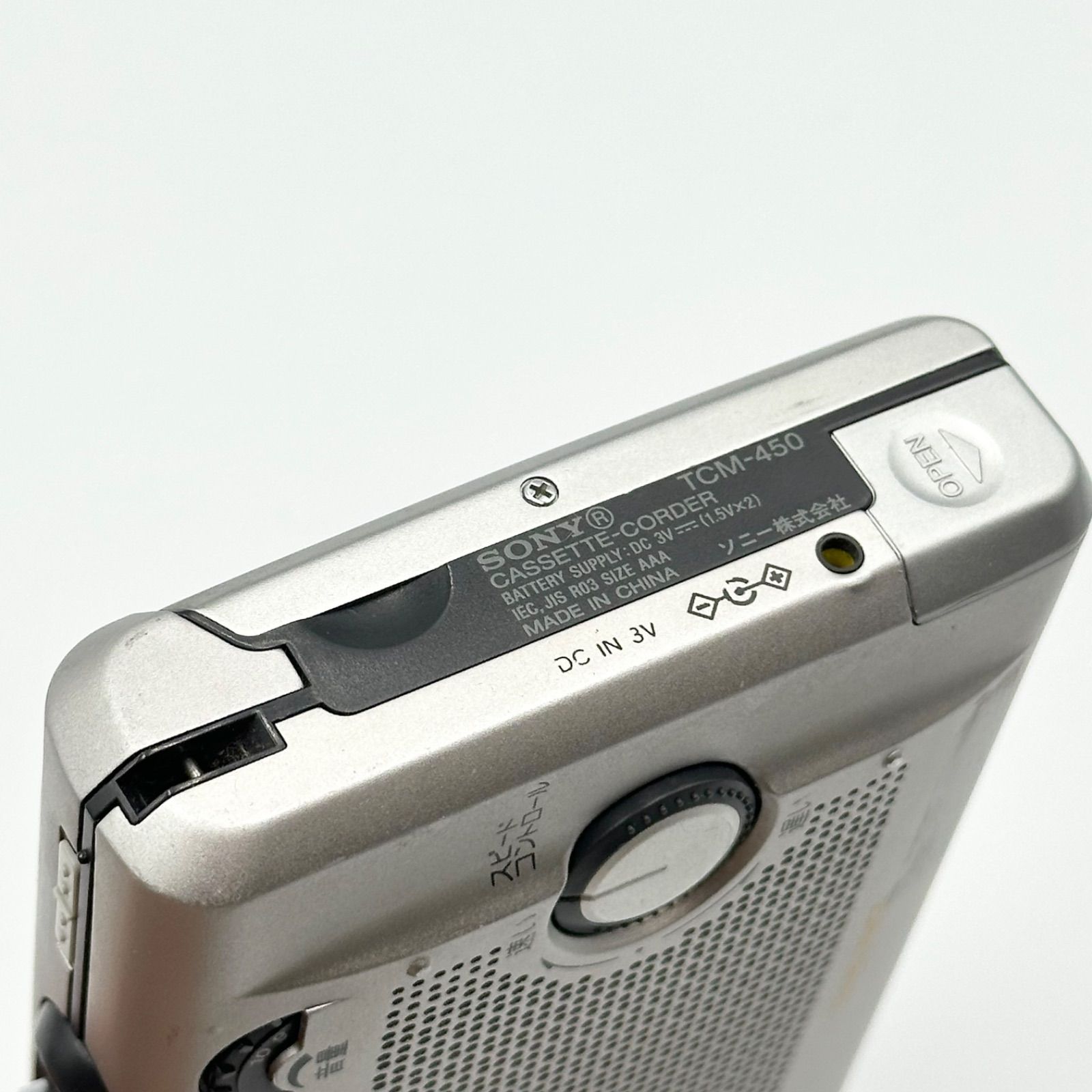 SONY ソニー ポータブルカセットレコーダー TCM-450 【24時間以内発送