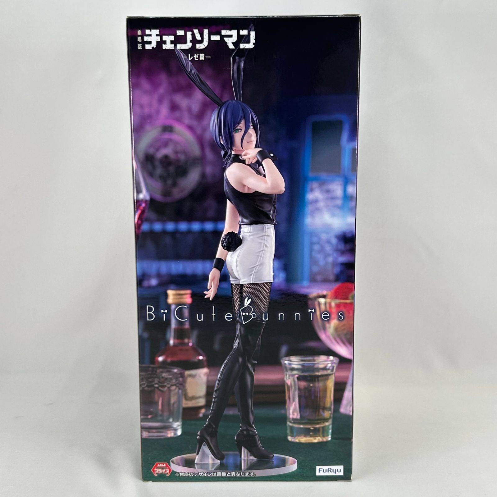 レゼ BiCute Bunnies Figure 「劇場版 チェンソーマン レゼ篇