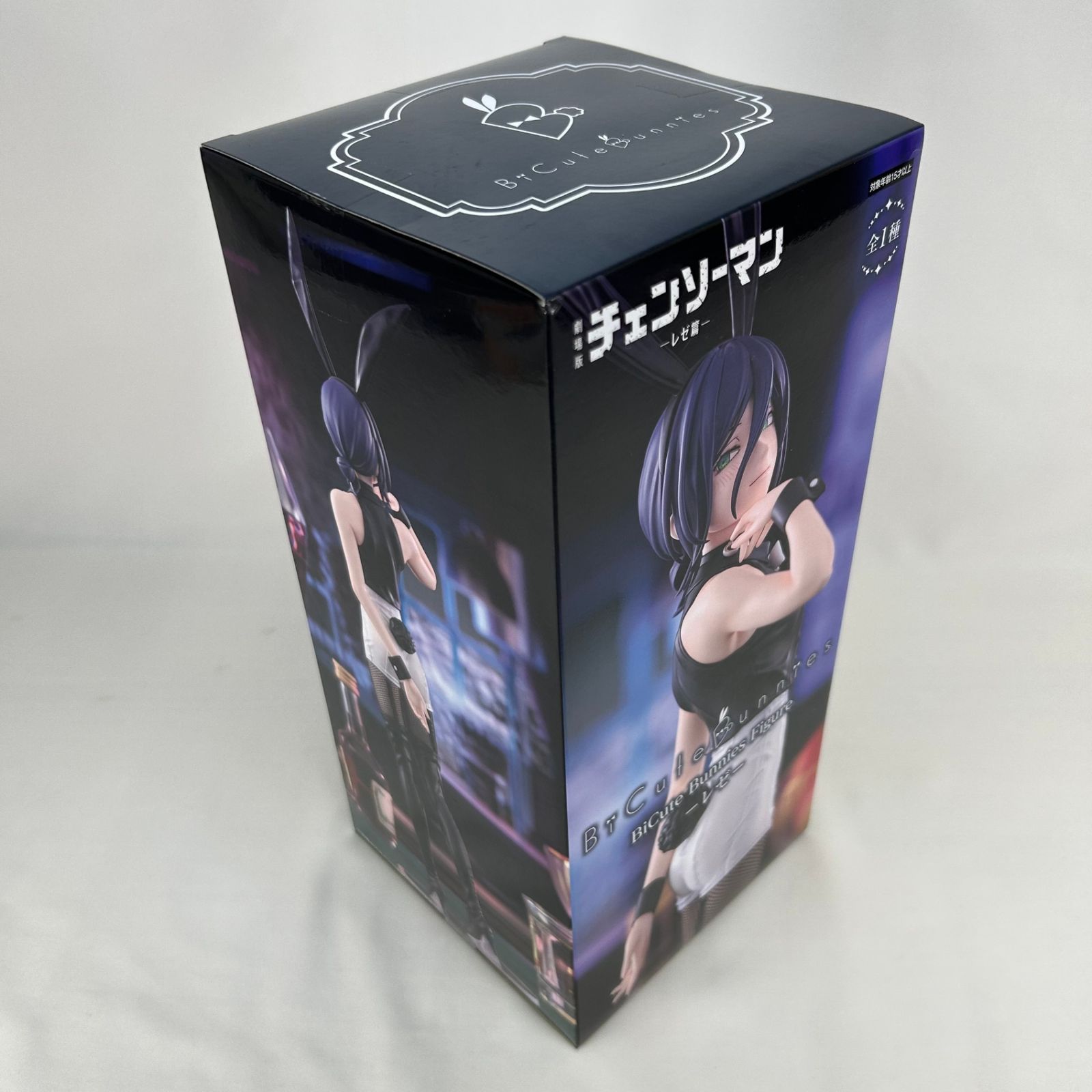 レゼ BiCute Bunnies Figure 「劇場版 チェンソーマン レゼ篇