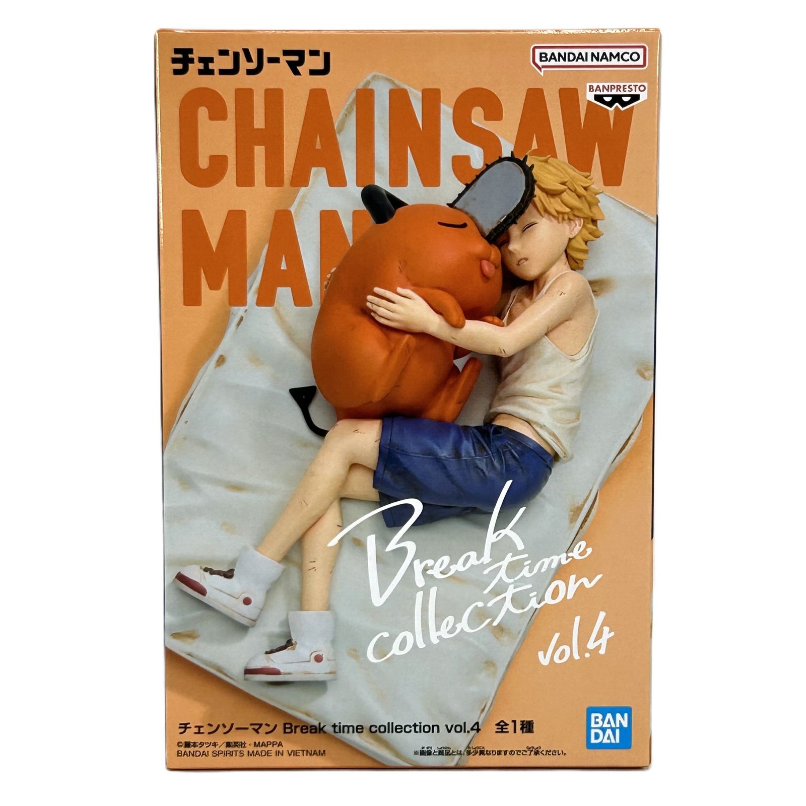 デンジ＆ポチタ Break time collection vol.4 「チェンソーマン