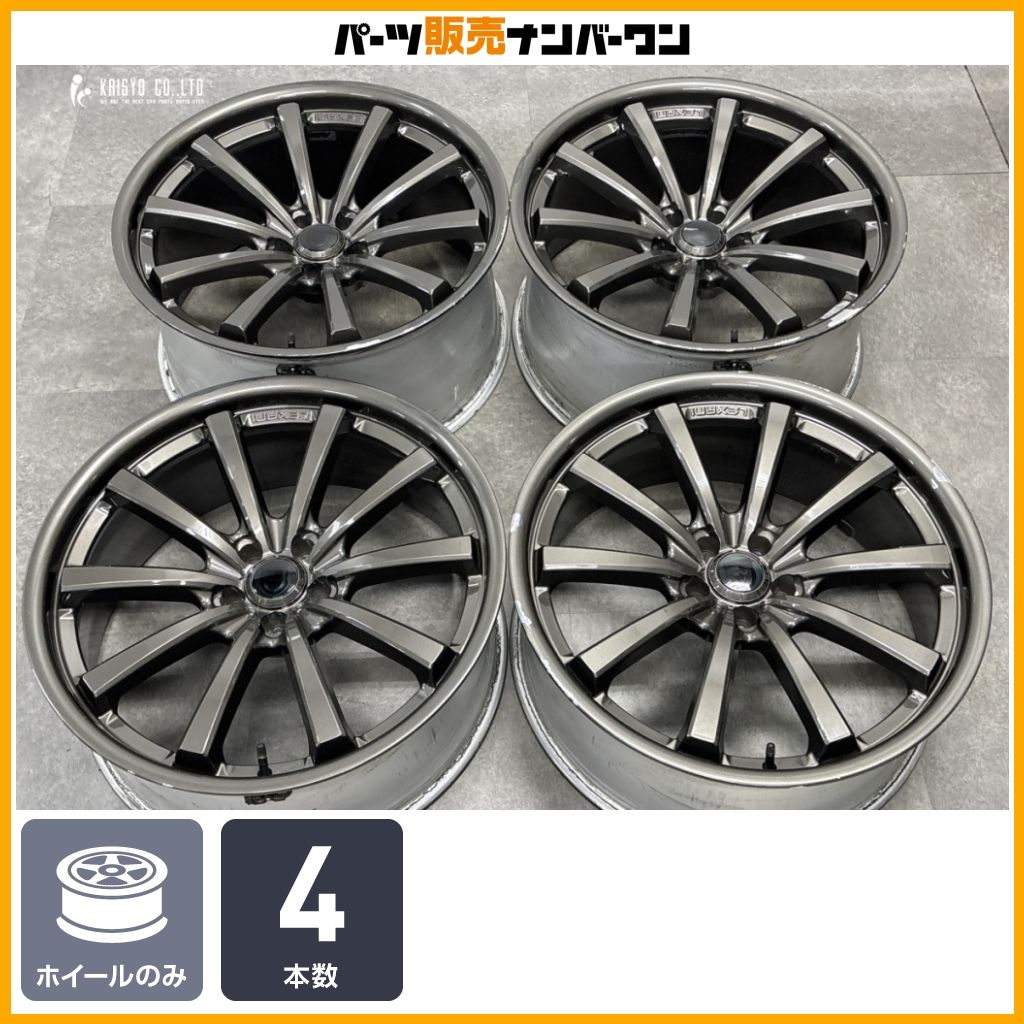 【特価品】レグザーニ LEXANI CVX-55 22in 9J 10.5J+15 PCD115 4本 ダッジ チャージャー チャレンジャー クライスラー 300 カスタムサイズ