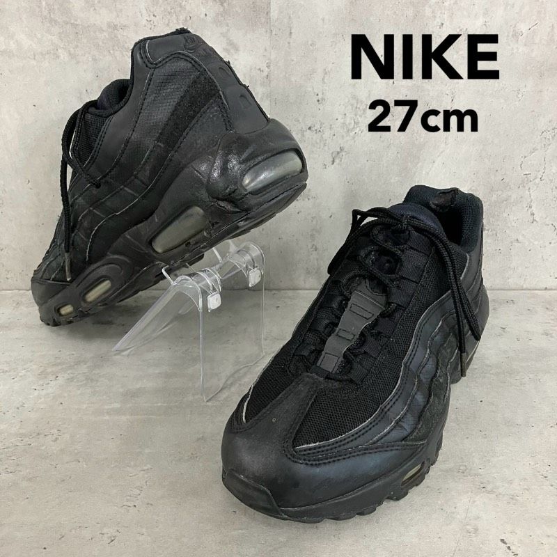 NIKE ナイキ 27cm AIR MAX 95 ESSENTIAL CI3705-001 エア マックス 95