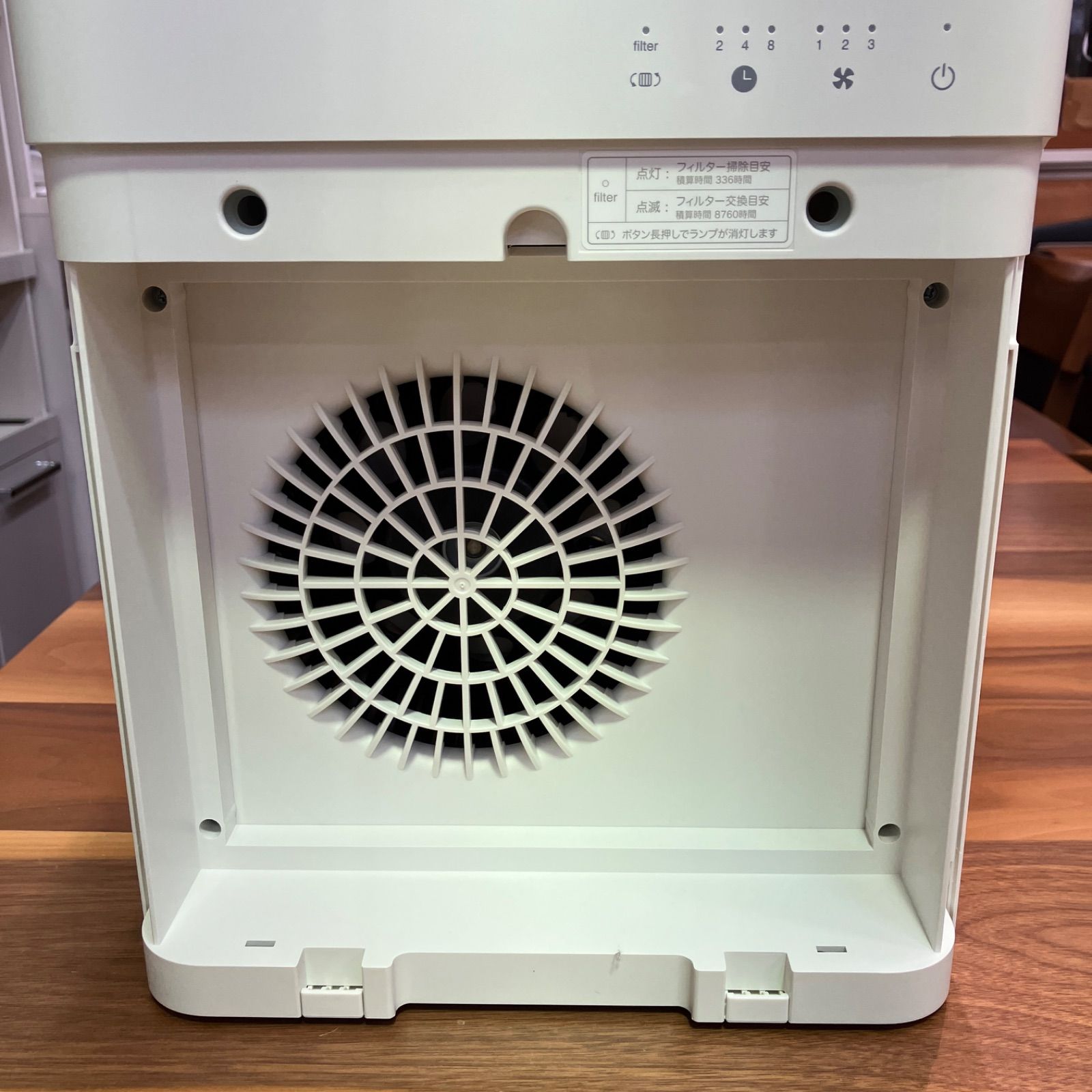 MUJI 無印良品 コンパクト空気清浄機 MJ-APR1 2024年 湘南台店 - メルカリ