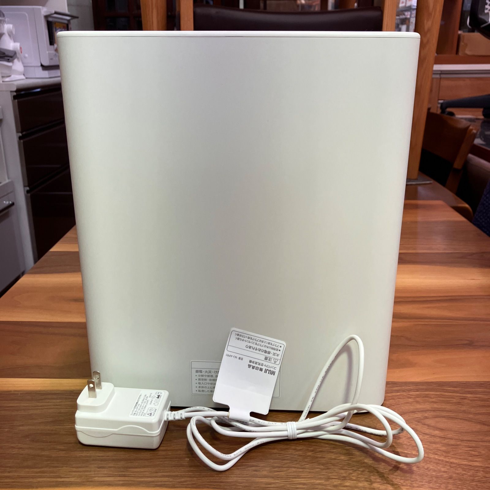 MUJI 無印良品 コンパクト空気清浄機 MJ-APR1 2024年 湘南台店 - メルカリ