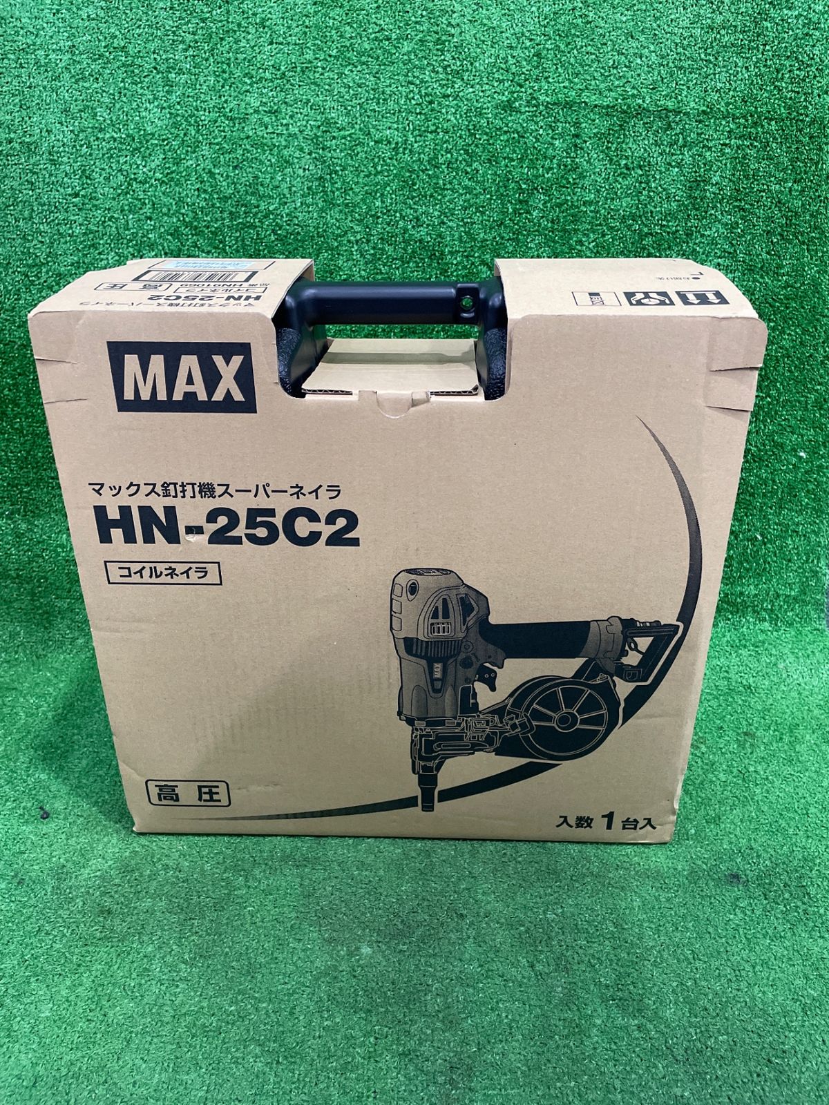 MAX HN-25C2 釘打ち機スーパーネイラ ※現状品・未使用品(チ-361)
