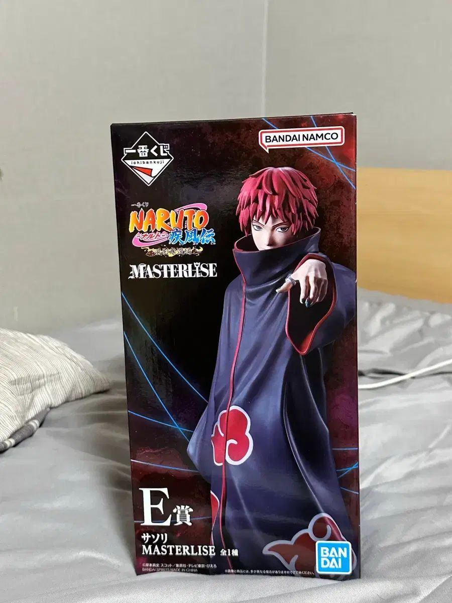 サソリ E賞 出品
