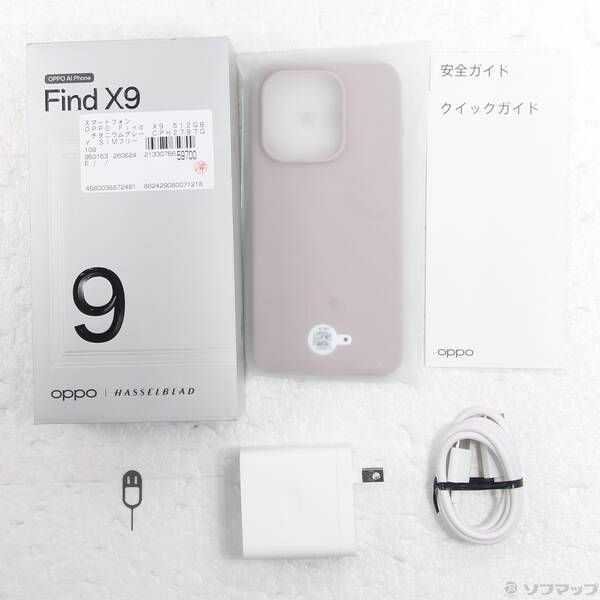 OPPO Find X9 512GB チタニウムグレー SIMフリー中古 - メルカリ