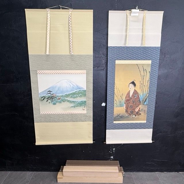 美品 掛け軸 無我 秋の霊峰 2点まとめて 横山大観 没後50周年記念 51/250 21/250 限定 掛軸 巻物 箱付 【中古】/ 517715